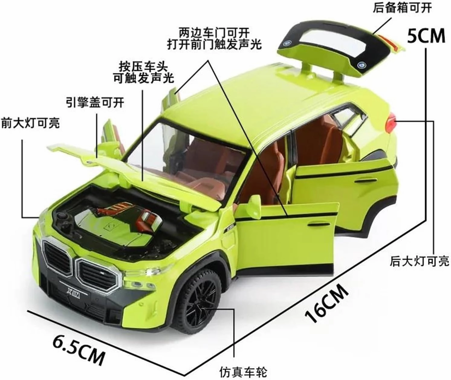 1 32 for BMW The XM SUV Alloy Die Cast Toy Car Model Toy Adults Limited Collectibles Display Ornaments Scale Vehicles Toys(Yellow)