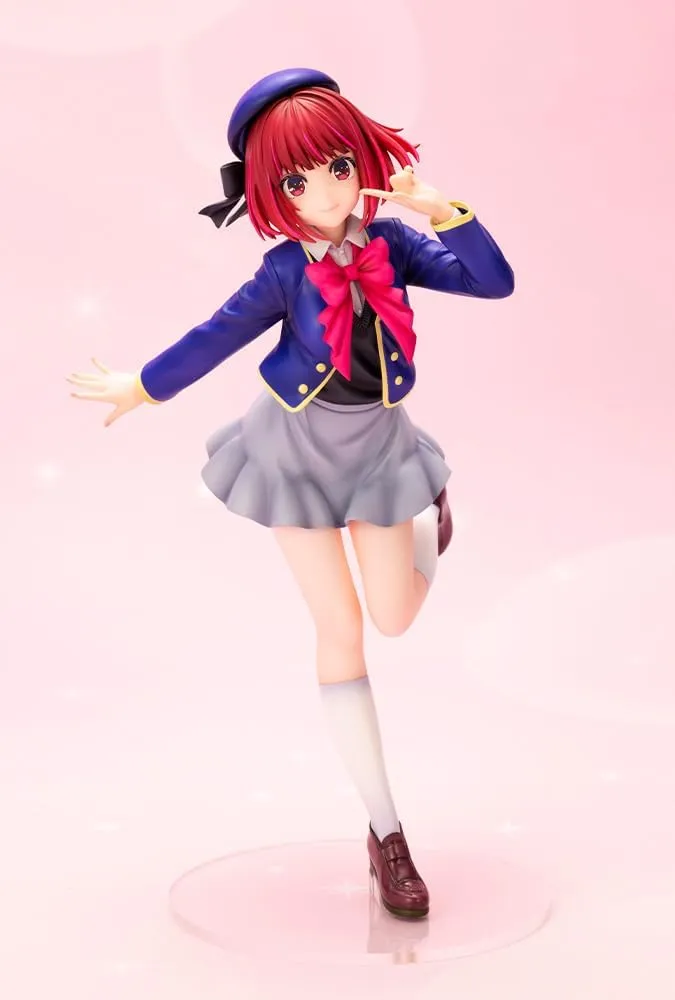 壽屋(KOTOBUKIYA) Kana Arima 1/7 Scale PVC Painted Complete Figure