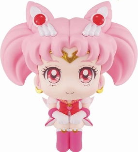Megahouse Pretty Guardian Sailor Moon: Sailor Chibi Moon Lookup Series PVC Figure
