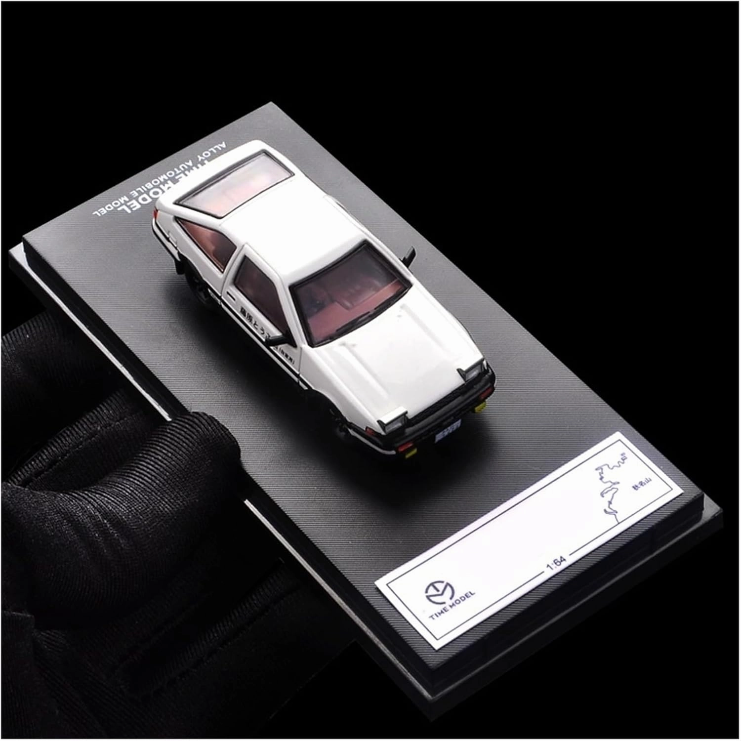Mini Cars Replica 1:64 for Toyota AE86 Mazda RX-7 Cartoon Version Painting Alloy Car Model Supercar Metal Crafts Display Race Car Birthday Party Decorations(White B)