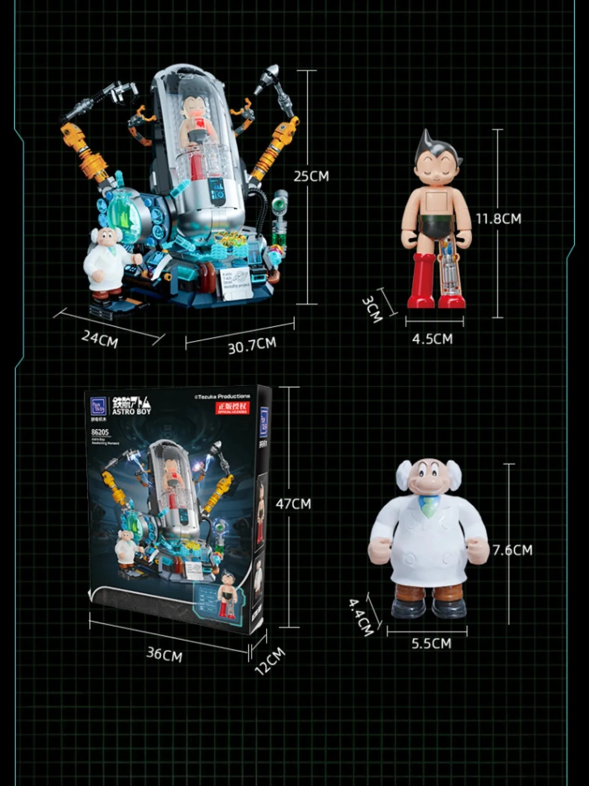 Pantasy Astro Boy Building Block Kit Awakening Moment Diy Cartoon Robot Puzzle Building Model Toys Collection Desktop Ornaments