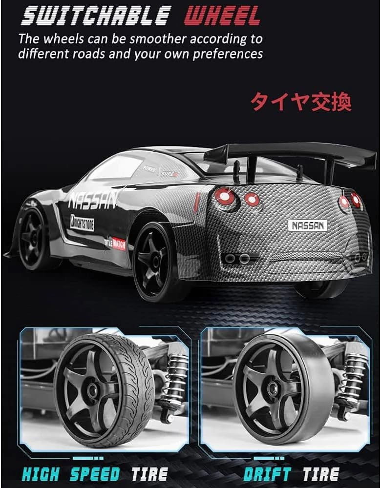 RC Car 70km/h Fast Drift Remote Control Racing Car, 2.4Ghz Electric Climbing RC Truck, 4WD Off-Road RC Vehicle with Two Batteries,Gift Toy Cars for Boys and Adults