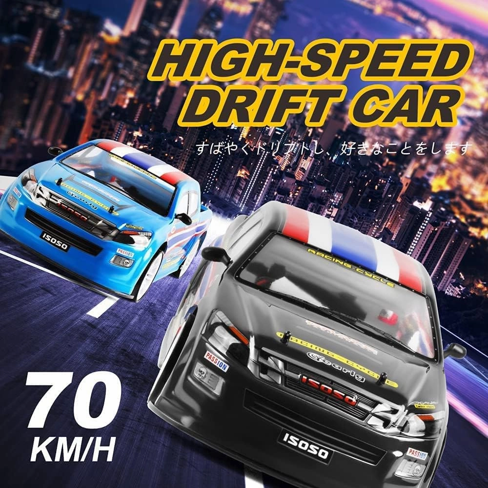 RC Truck 70km/h High Speed Drift RC Car, 1:10 Large Scale 2.4G Remote Control Super Sport Racing Car, 4WD Fast Hobby Toy Vehicle Dual Battery Vehicle for Kid and Adults