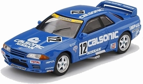 Resin Car Vehicle Model Fit for Nissan GT-R R32 1990 1 64 Simulation Alloy Racing Car Model Diecast Vehicle Collection Display Festive Deluxe Gift