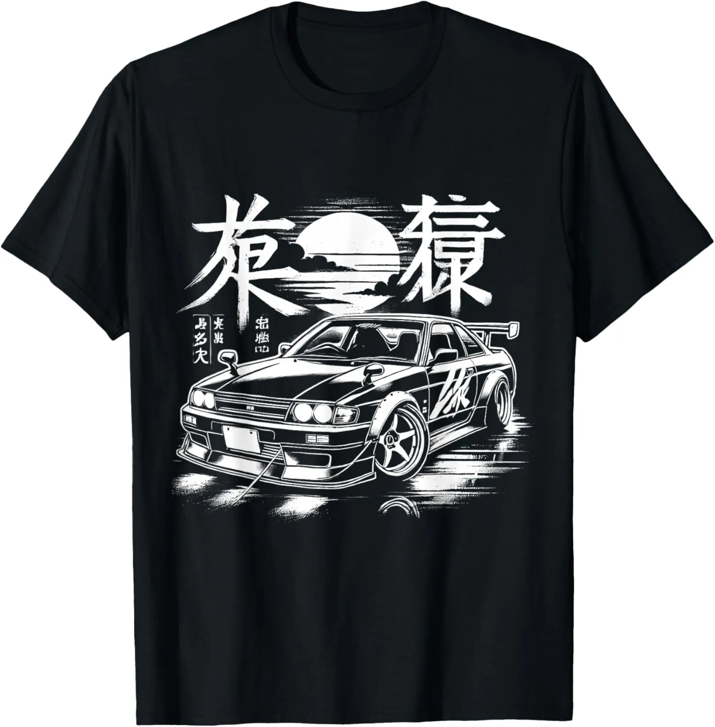 Vintage Street Racing Car Mk4 JDM Car Tokyo Supra Japanese T-Shirt